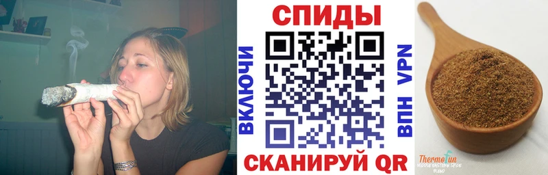 Бутират оксана  Артёмовский 
