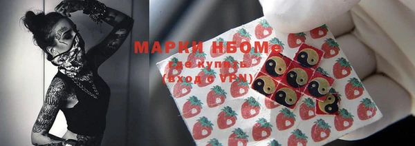 a pvp Аркадак