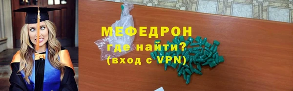 a pvp Аркадак