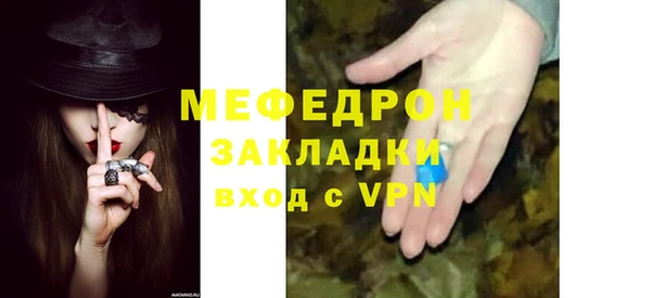 a pvp Аркадак