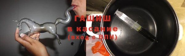 a pvp Аркадак