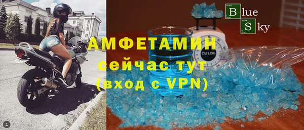 a pvp Аркадак