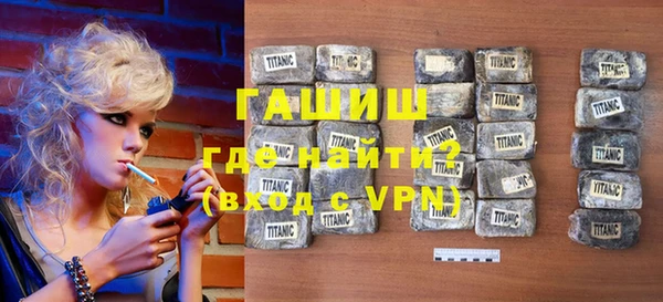 a pvp Аркадак