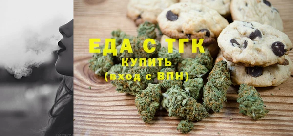 a pvp Аркадак