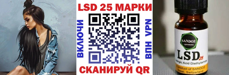 даркнет сайт  Артёмовский  Марки N-bome 1,5мг 