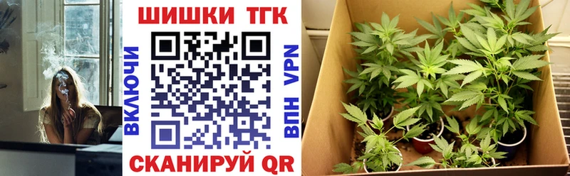 Каннабис VHQ  наркошоп  Артёмовский 